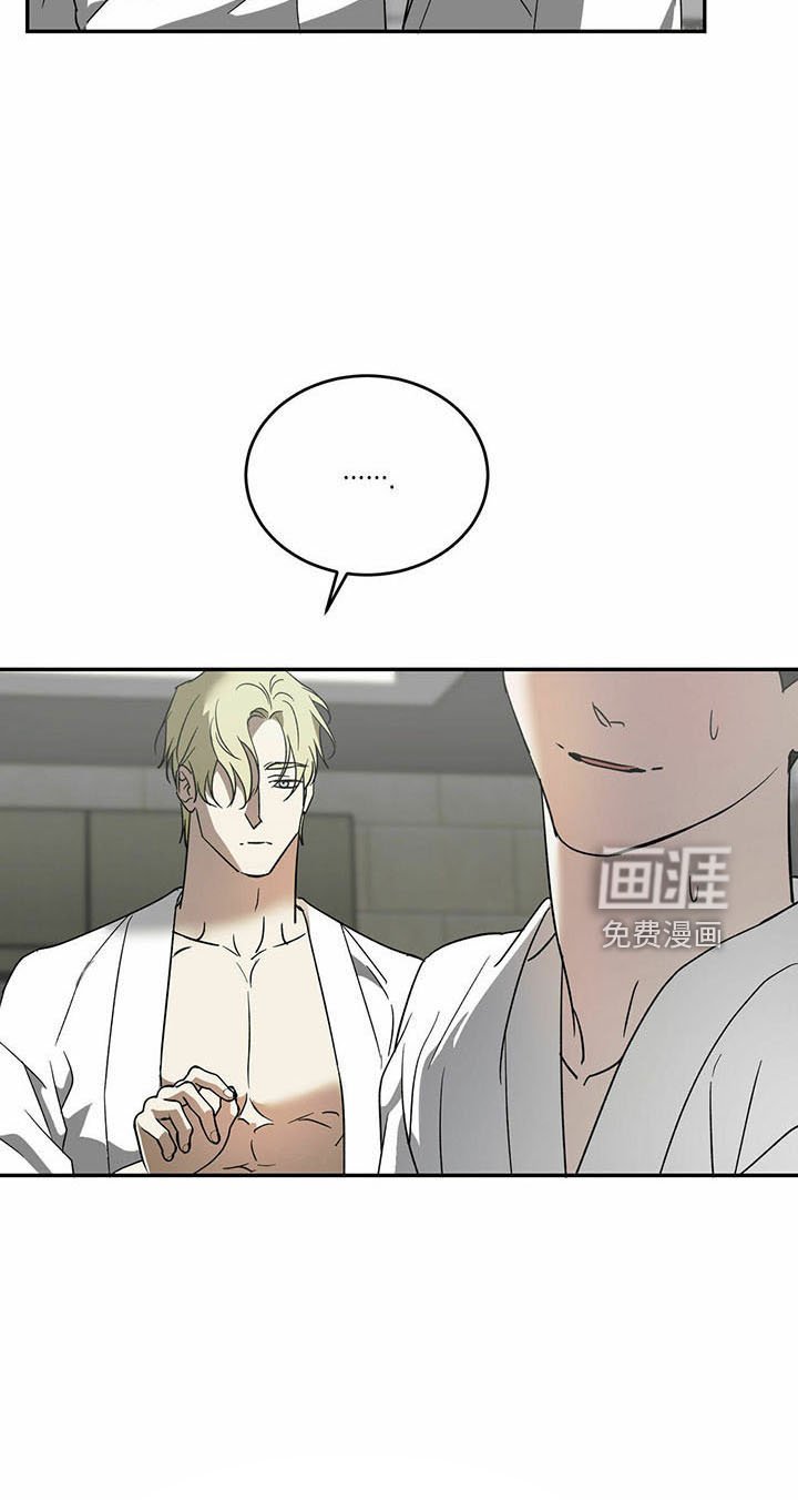 第67章：【第二季】有你就够了