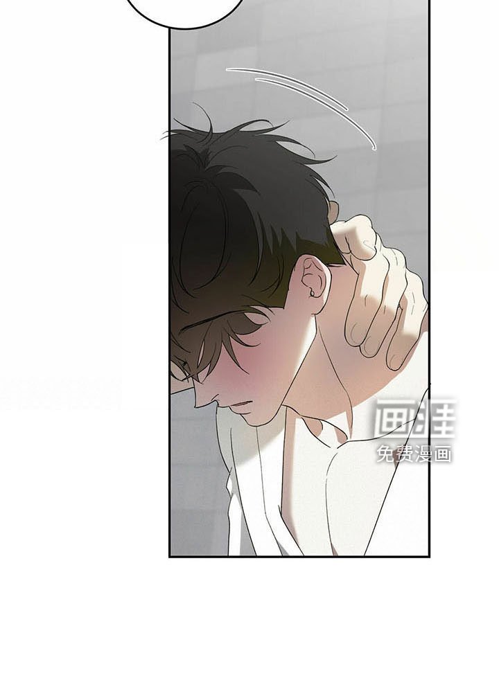 第67章：【第二季】有你就够了