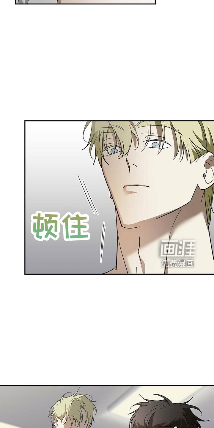 第68章：【第二季】不要脸