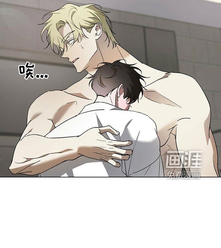 第68章：【第二季】不要脸