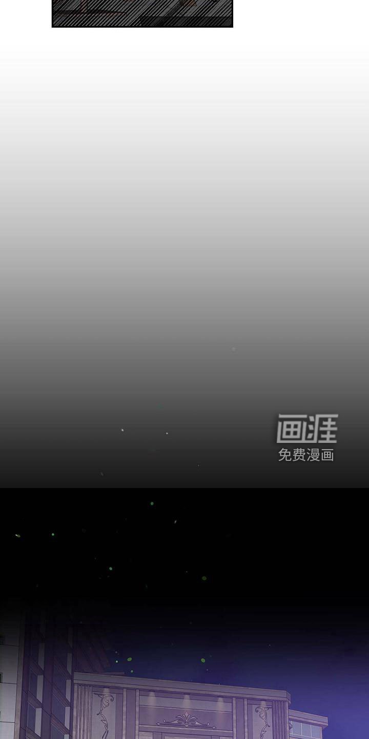 第68章：【第二季】不要脸