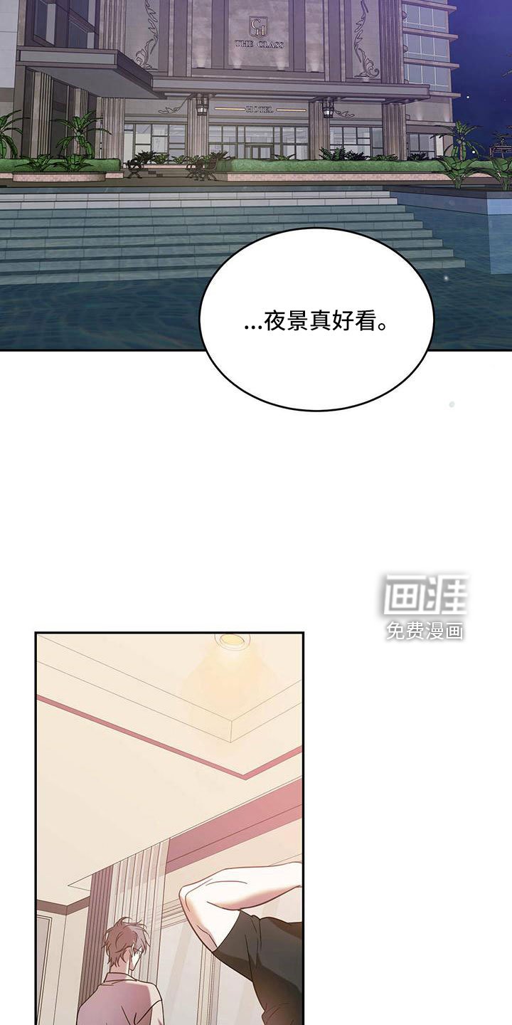 第68章：【第二季】不要脸