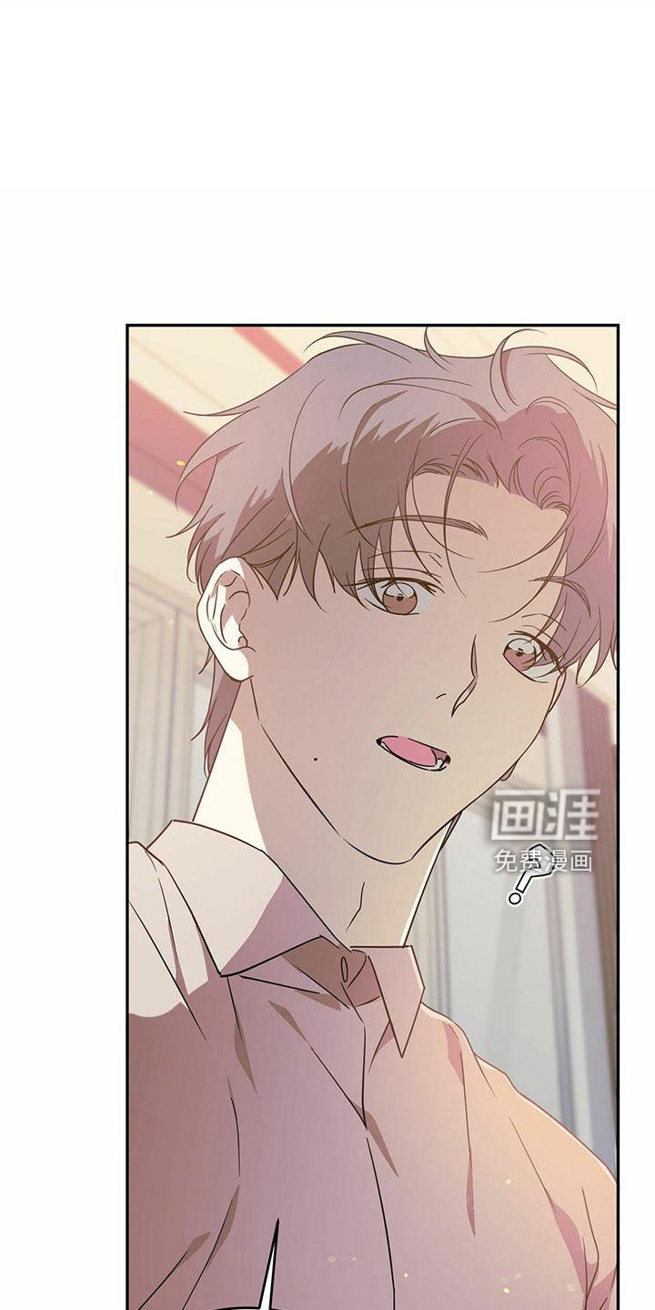第69章：【第二季】好好安慰