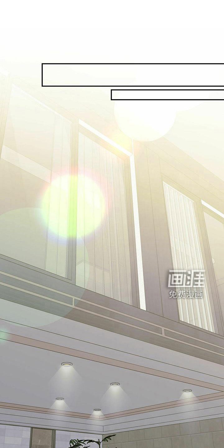 第70章：【第二季】想你