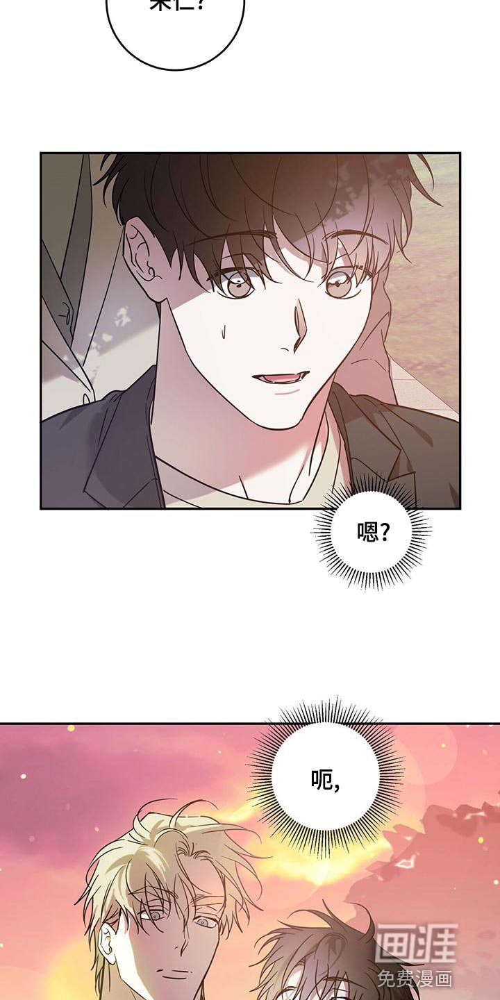第72章：【第二季】迷路