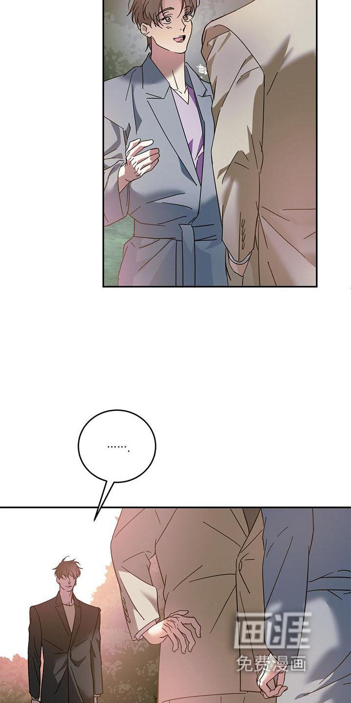 第74章：【第二季】误会