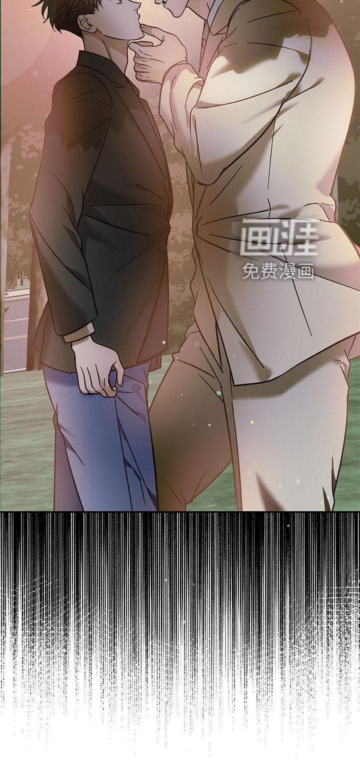第74章：【第二季】误会