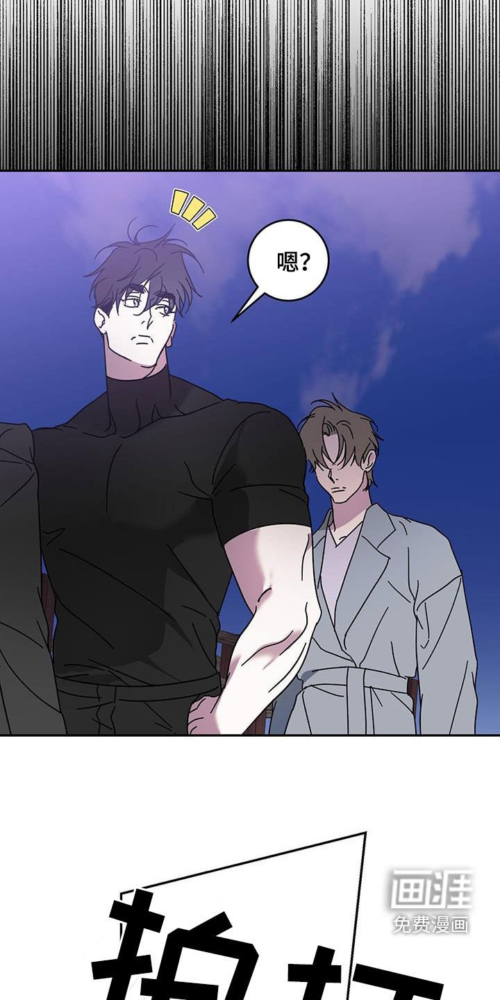 第78章：【第二季】伤口的故事