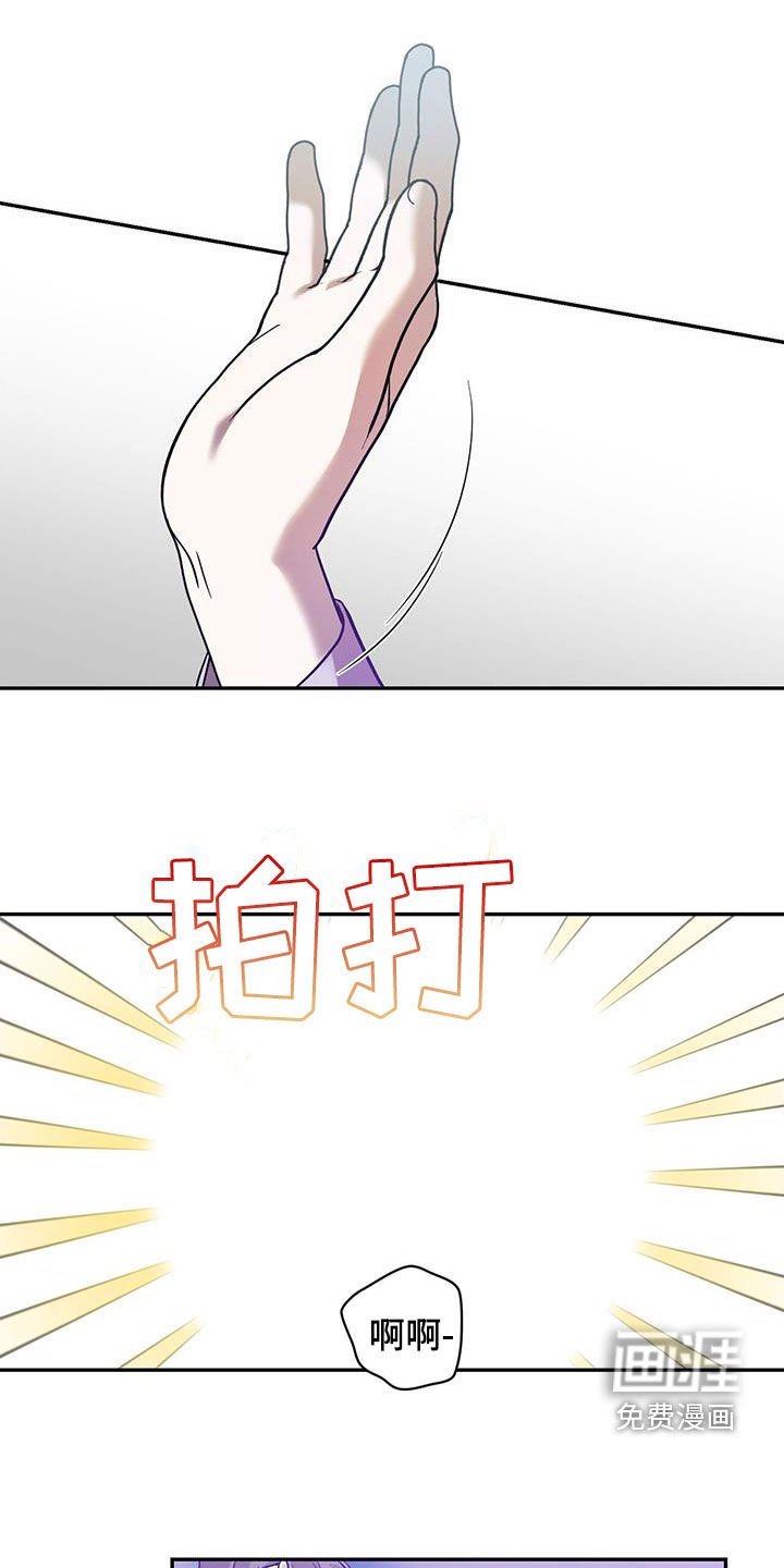 第79章：【第二季】只有王子