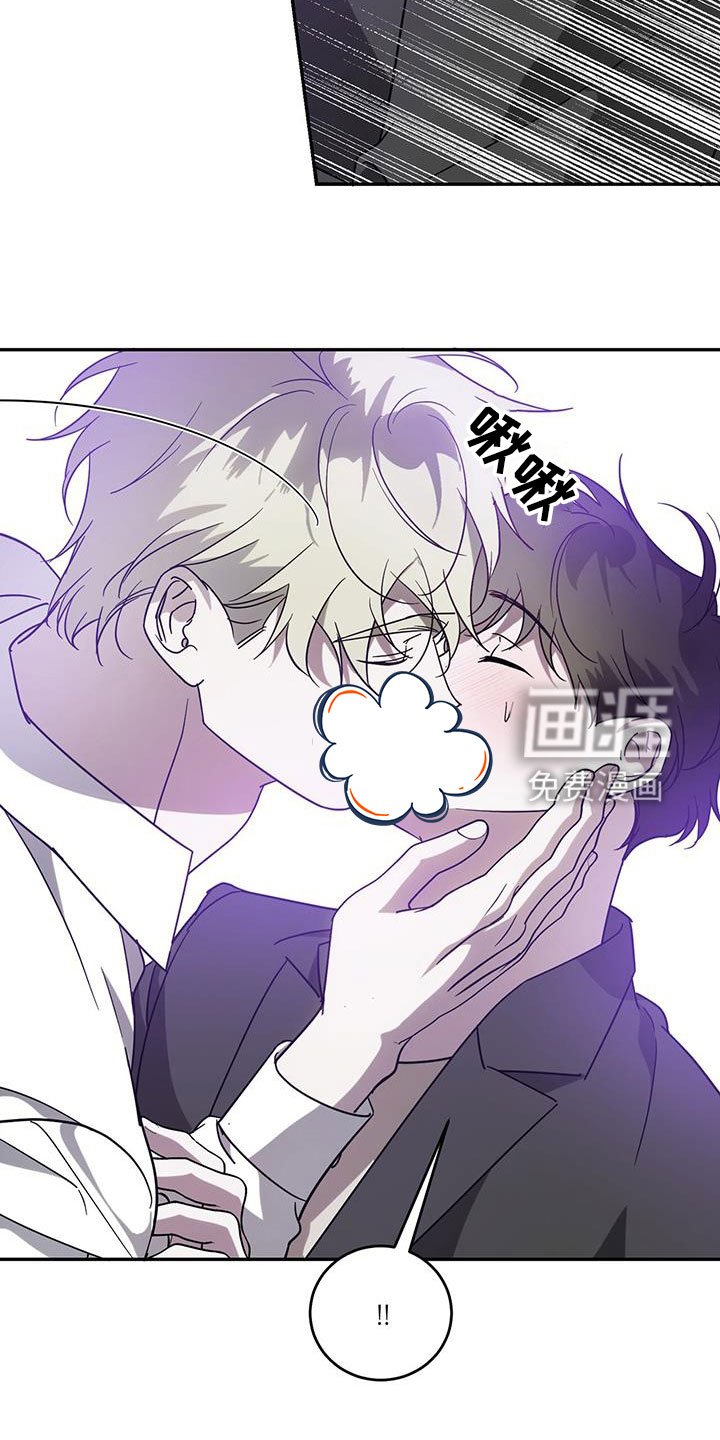 第82章：【第二季】要求