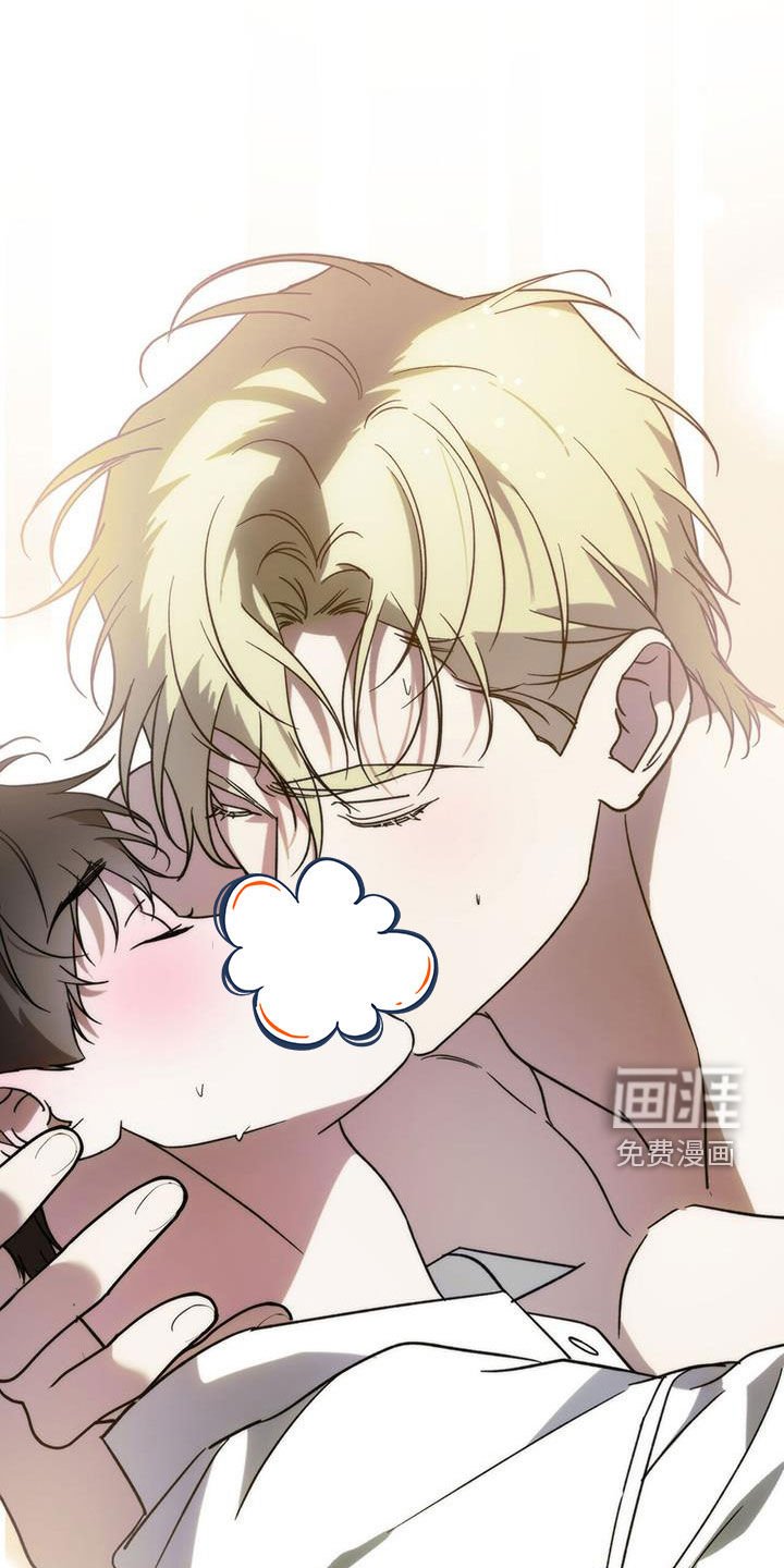 第84章：【第二季】成结