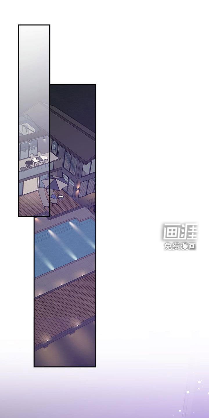 第85章：【第二季】能换钱