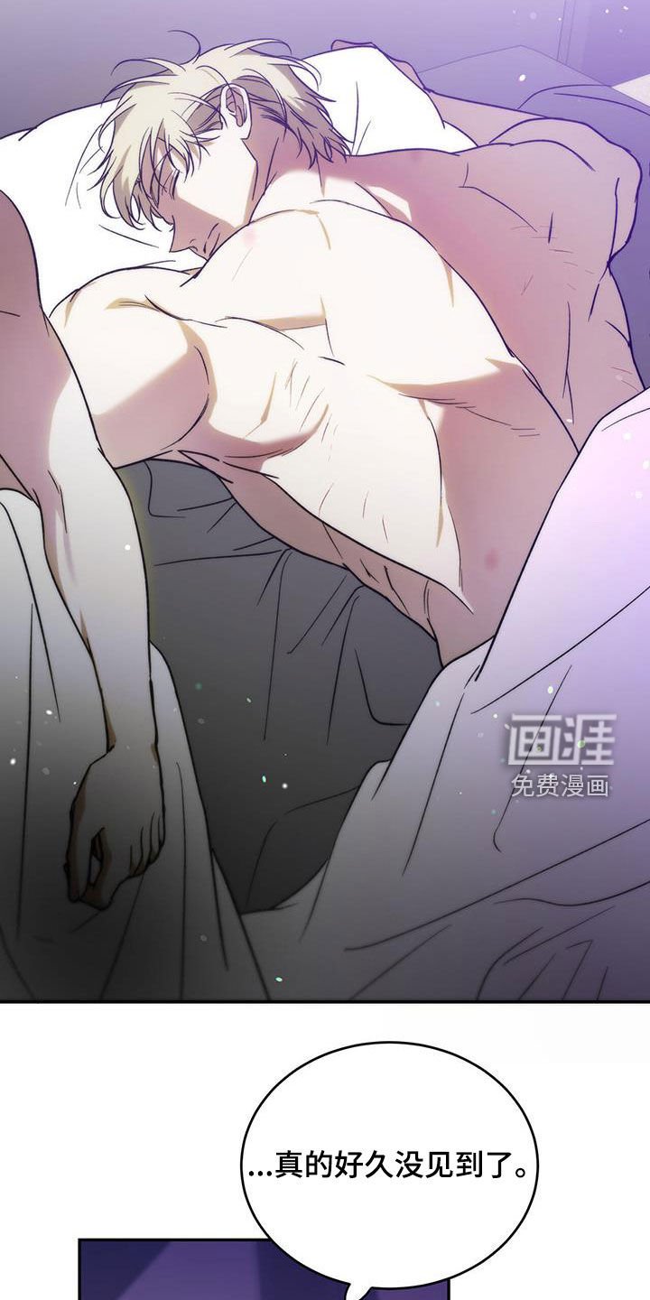 第85章：【第二季】能换钱