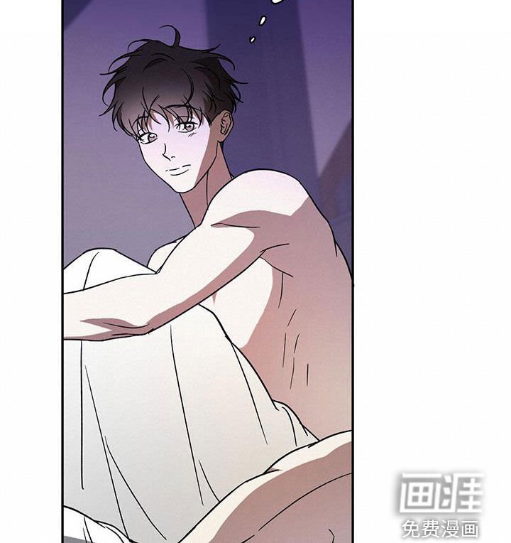 第85章：【第二季】能换钱