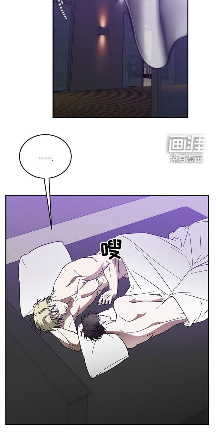 第85章：【第二季】能换钱