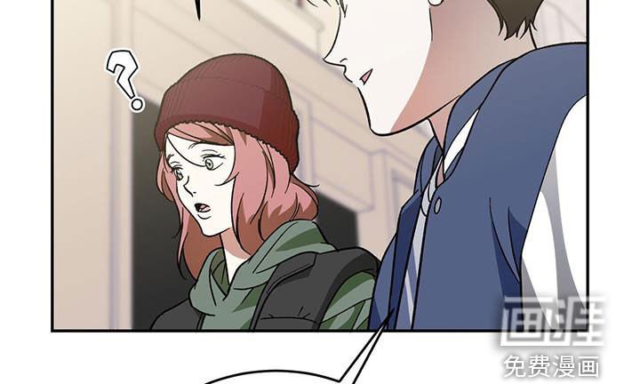 第85章：【第二季】能换钱
