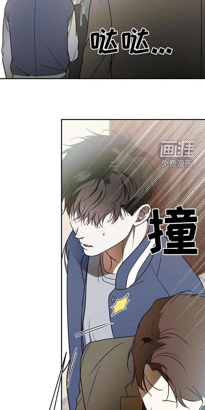 第85章：【第二季】能换钱