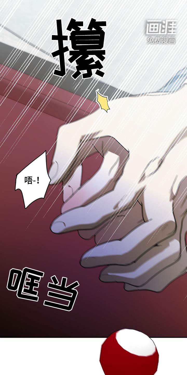 第88章：【第二季】该怎么做