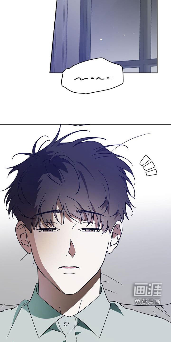第88章：【第二季】该怎么做