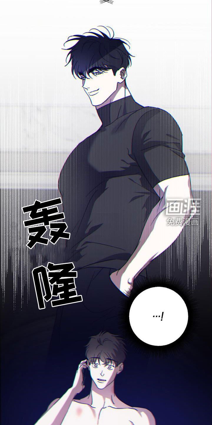 第90章：【第二季】拜托
