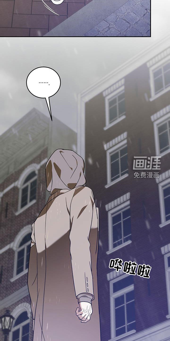 第90章：【第二季】拜托