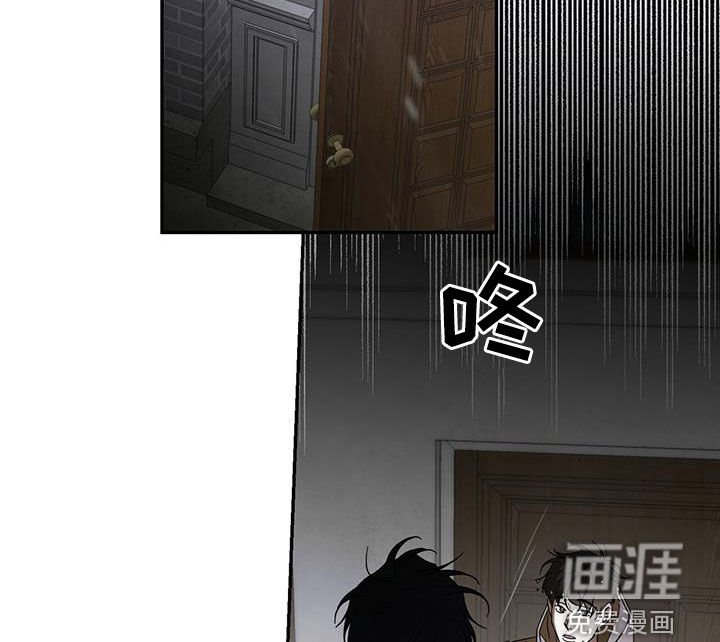 第90章：【第二季】拜托