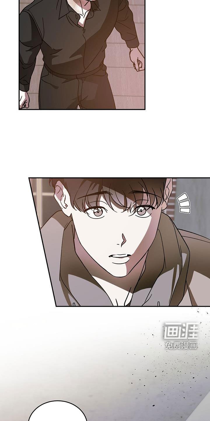 第91章：【第二季】真是荣幸