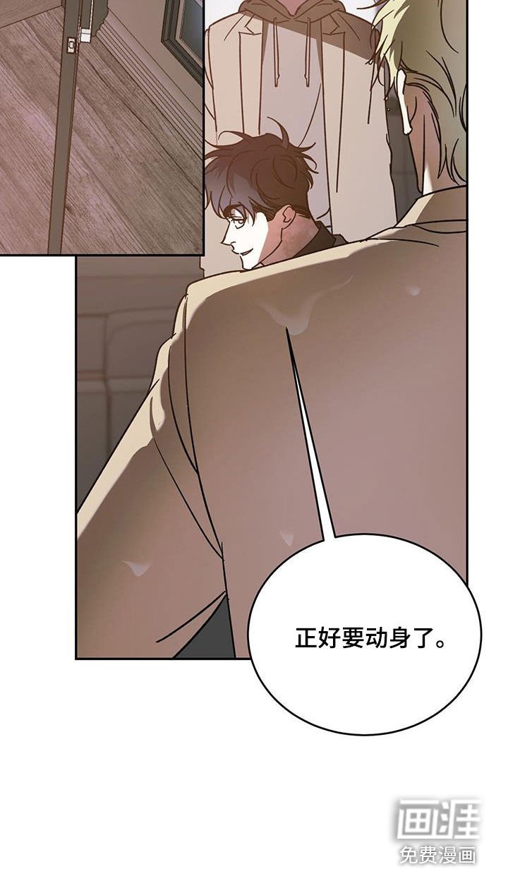 第92章：【第二季】去问本人