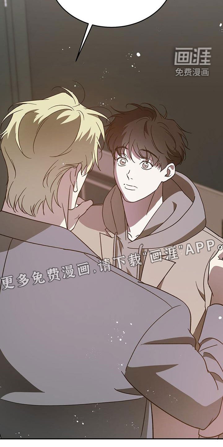 第95章：【第二季】回到原点