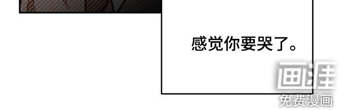 第95章：【第二季】回到原点