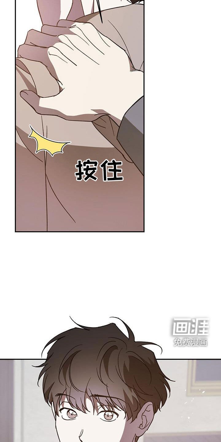 第95章：【第二季】回到原点