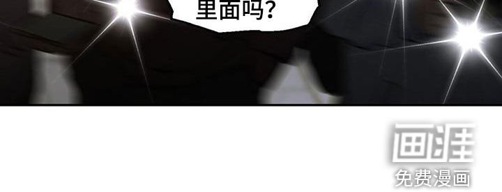 第96章：【第二季】我是你爸爸