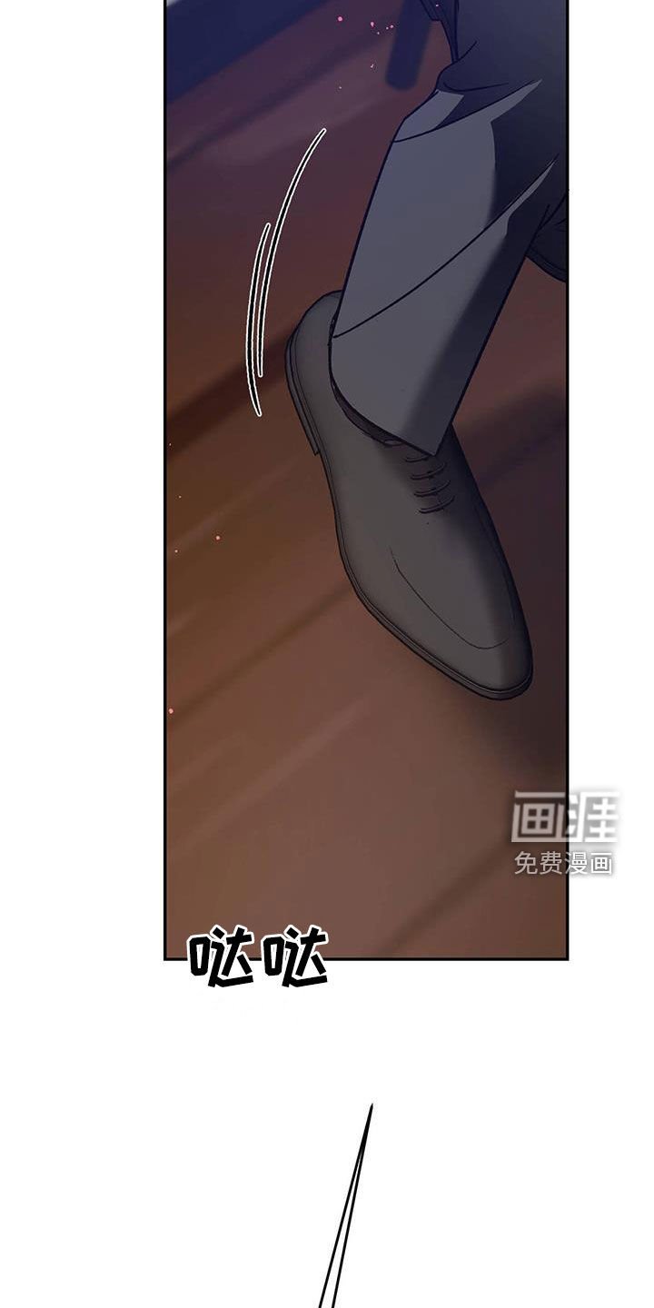 第98章：【第二季】一家