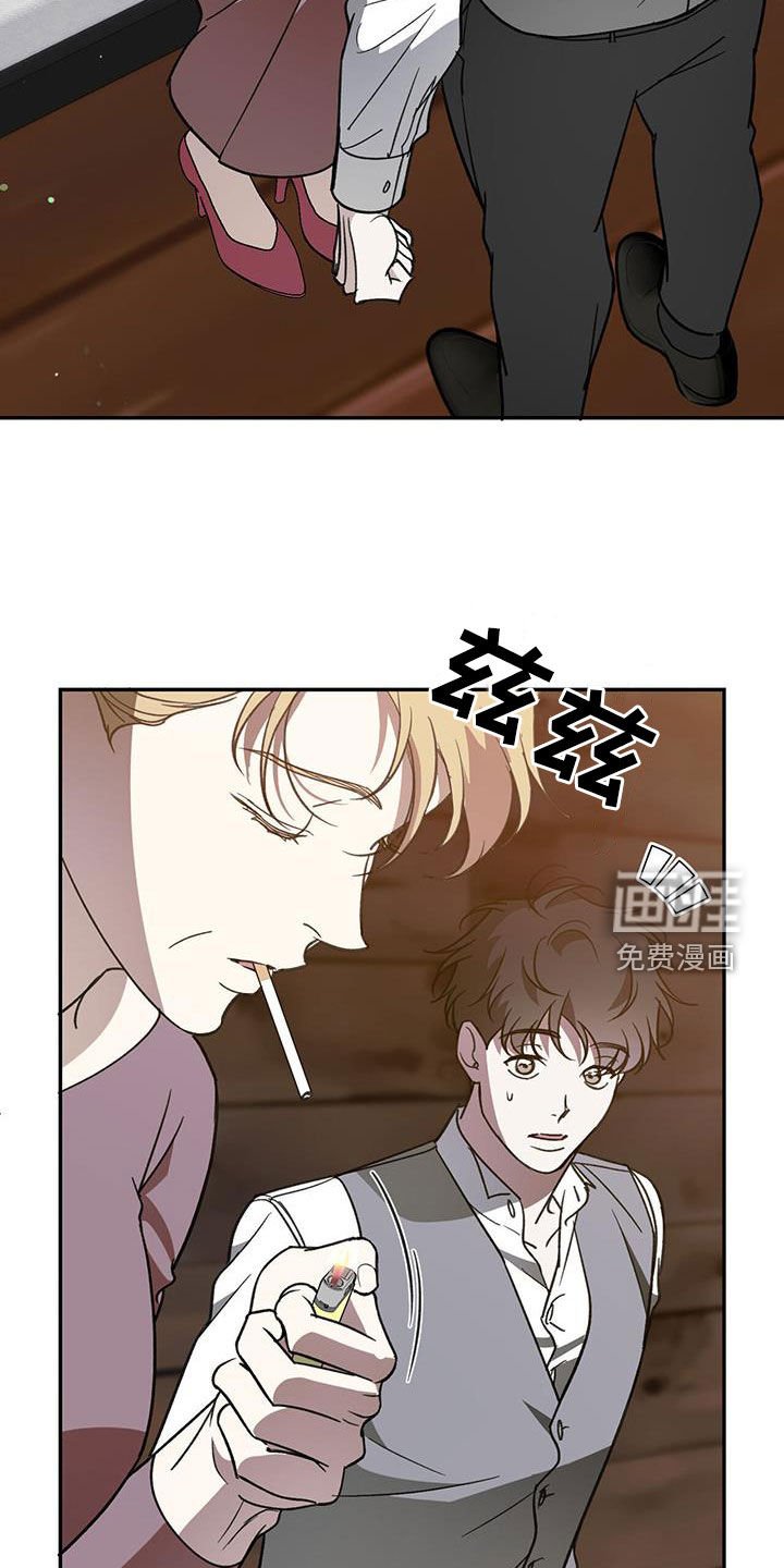 第99章：【第二季】母子