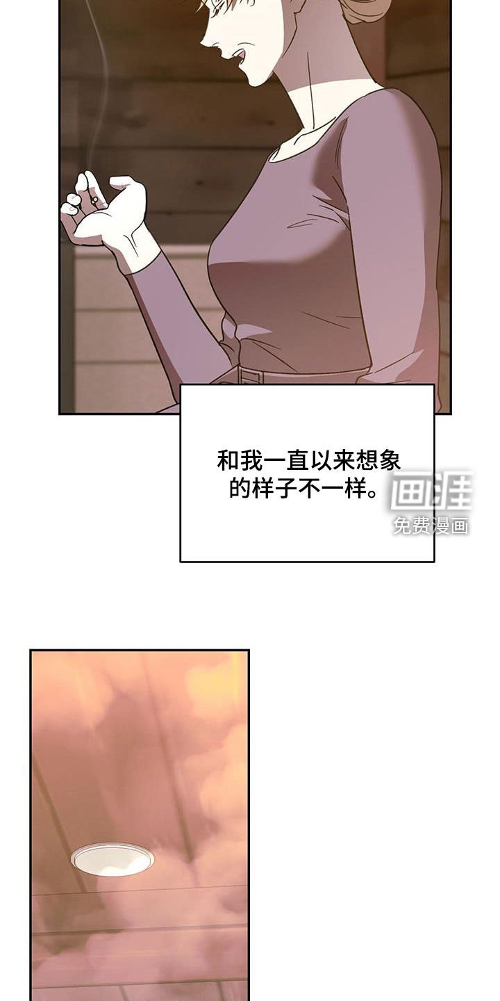 第99章：【第二季】母子