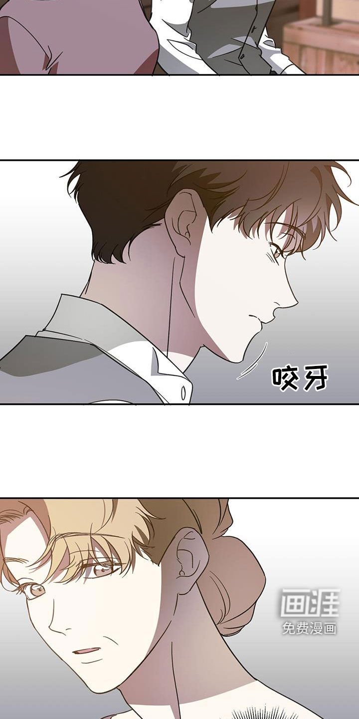 第99章：【第二季】母子
