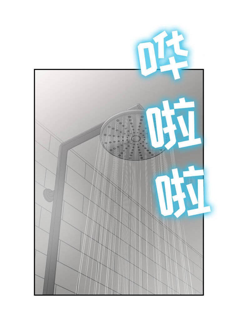 第29章：空虚
