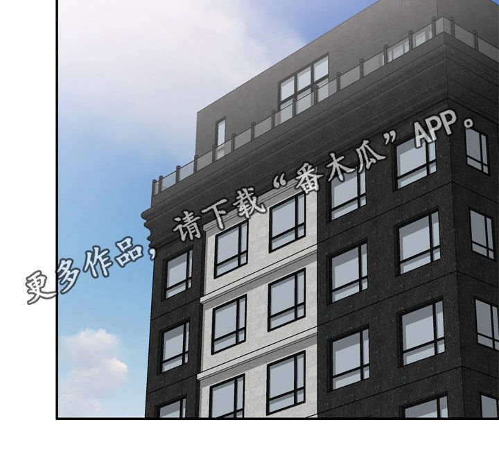 第35章：好久不见