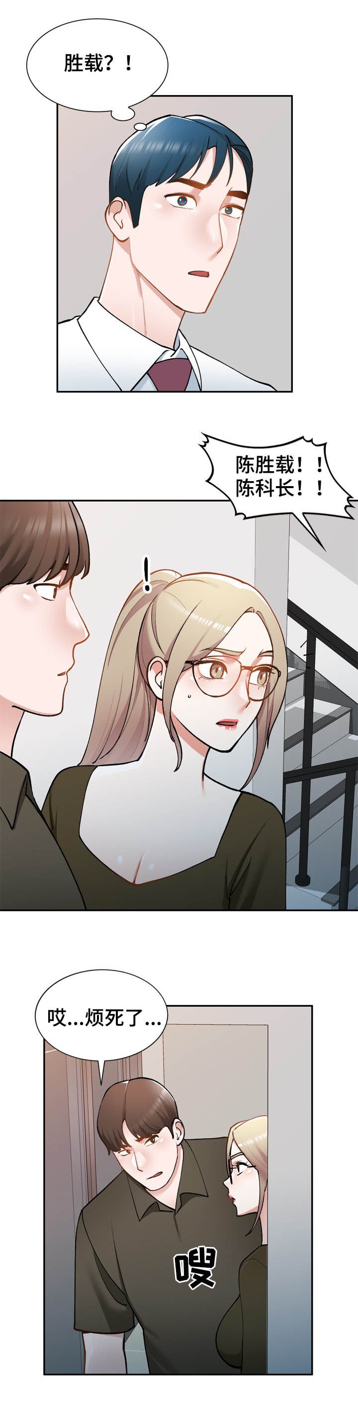 第41章：地址
