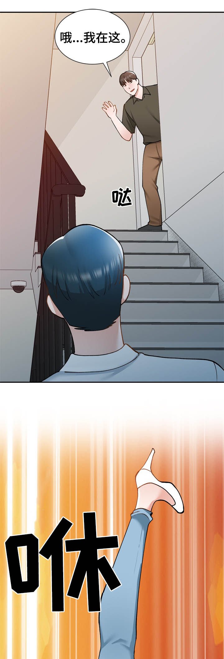 第41章：地址