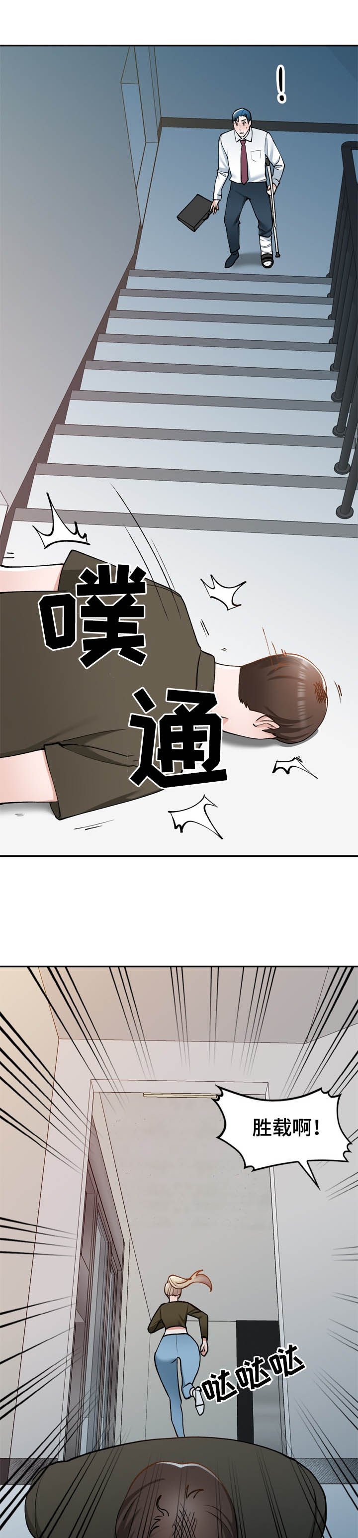 第41章：地址