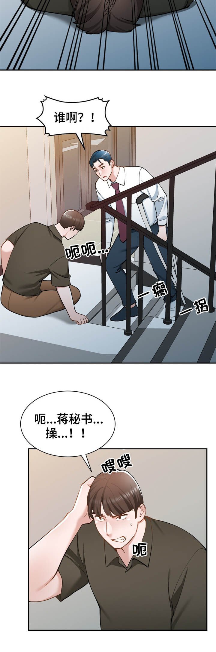 第41章：地址