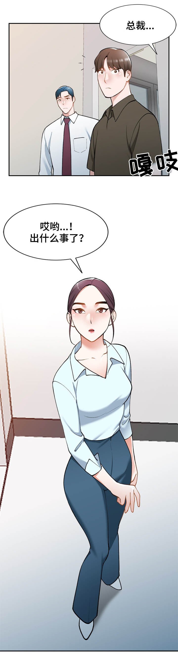 第41章：地址
