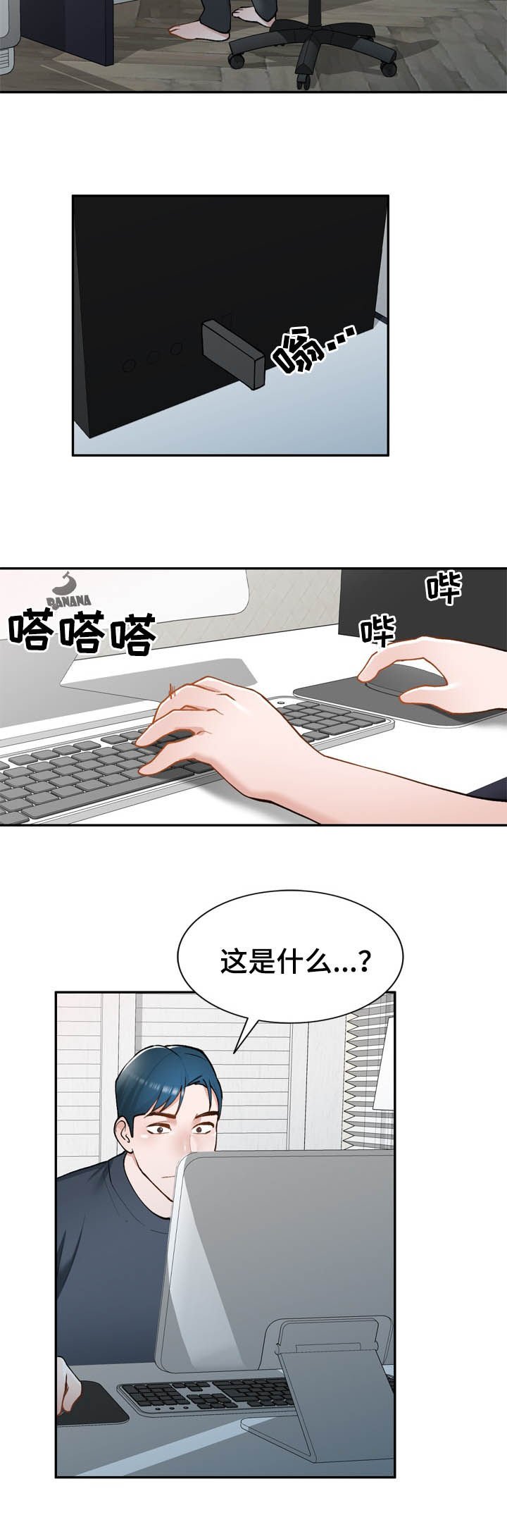 第41章：地址