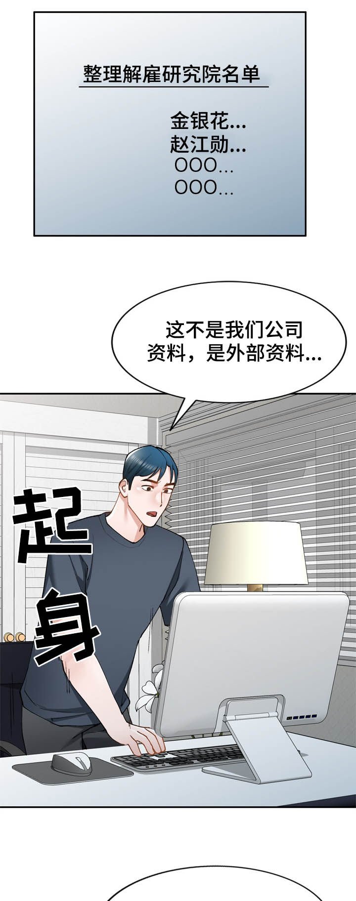第41章：地址