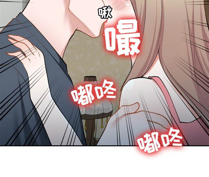 第42章：找上门