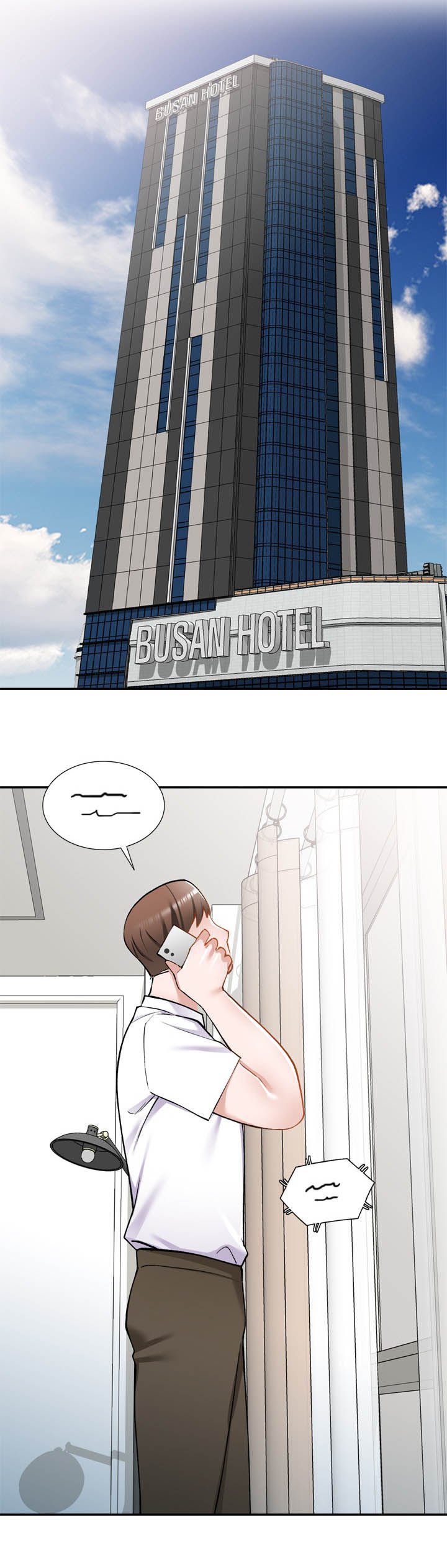 第49章：依赖