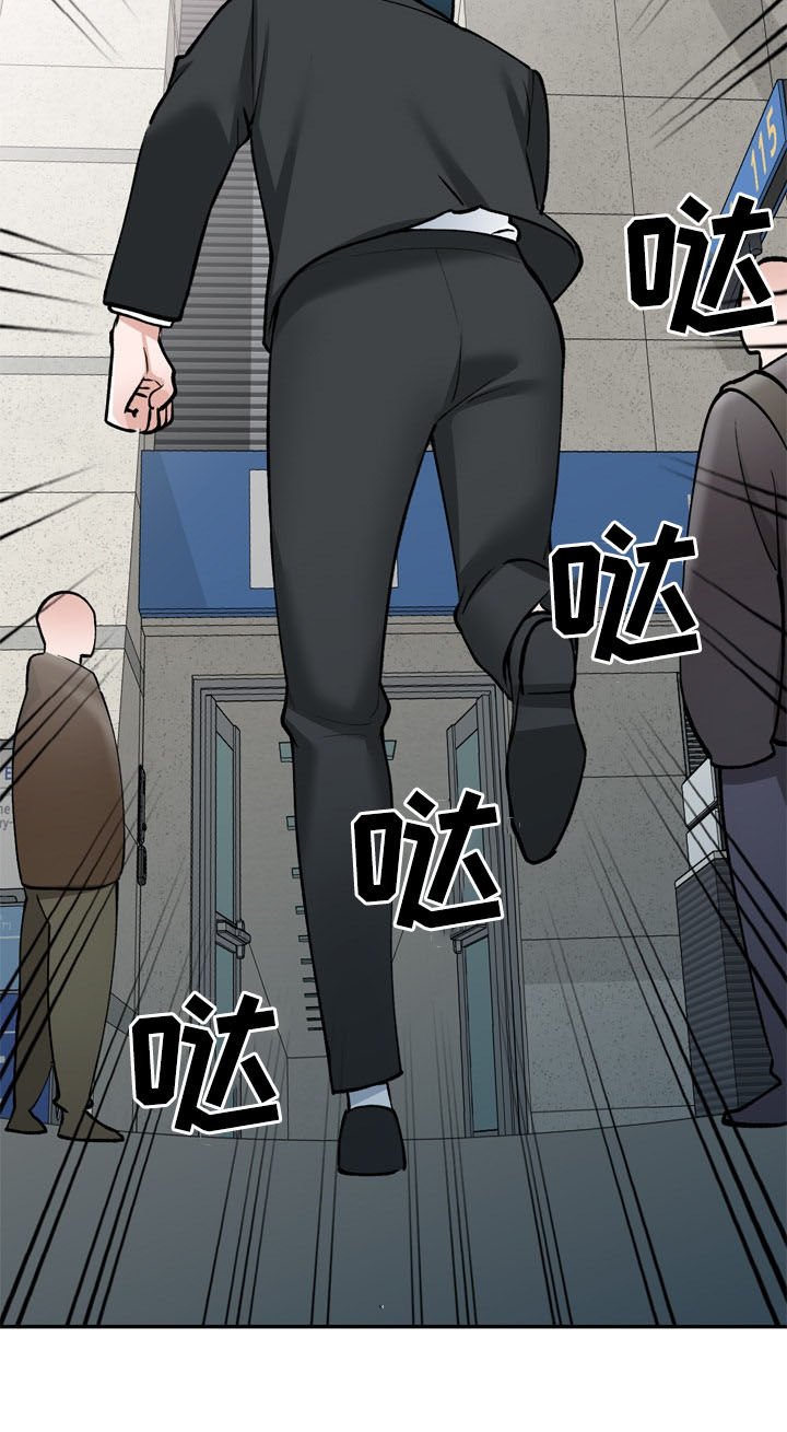 第56章：悔婚