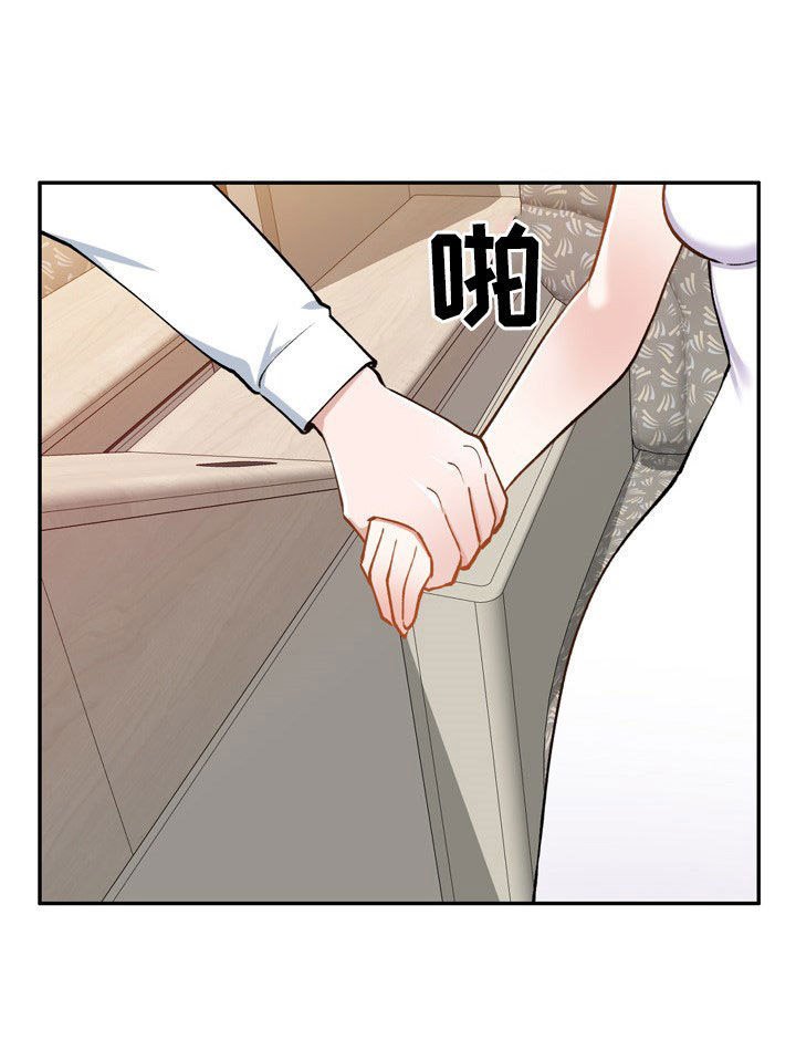 第57章：不同姓