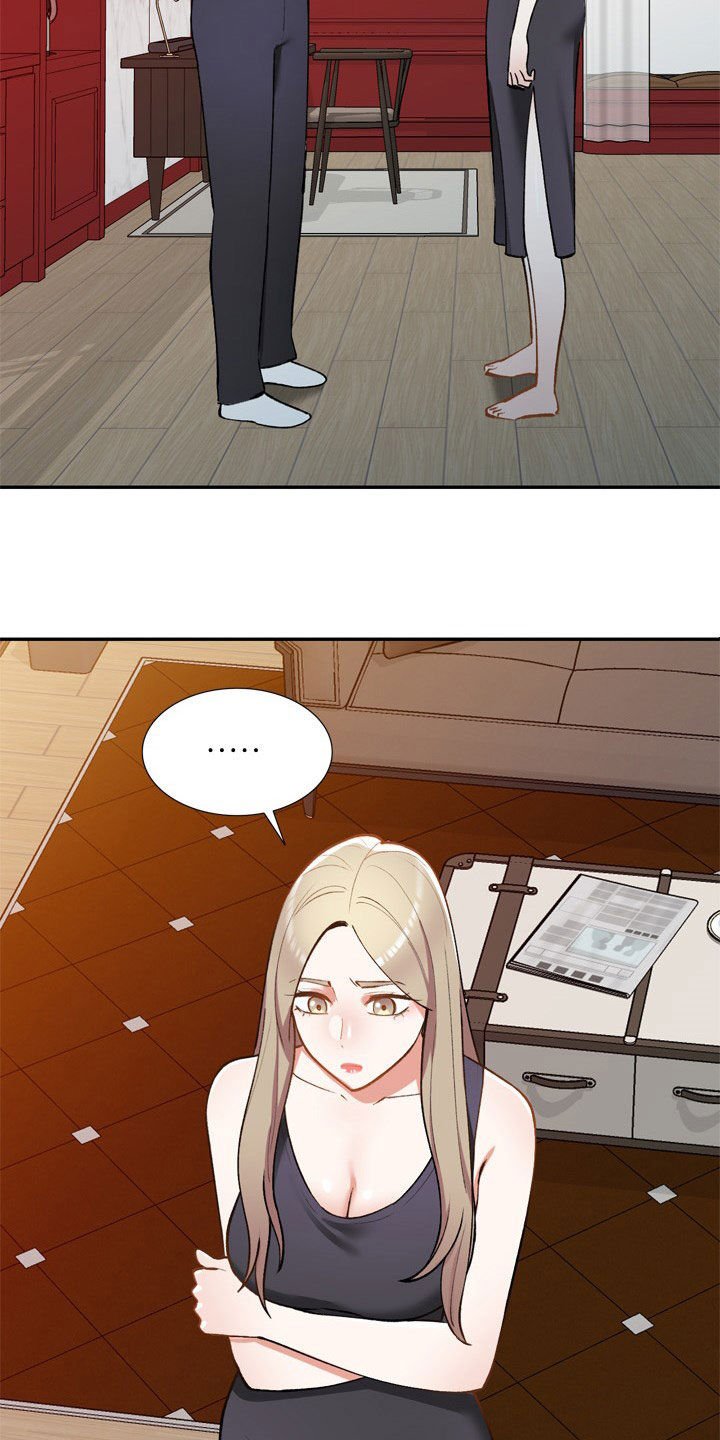第58章：他是谁